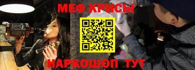 гидропоника Конаково