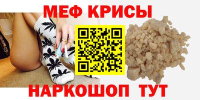 гидропоника Конаково