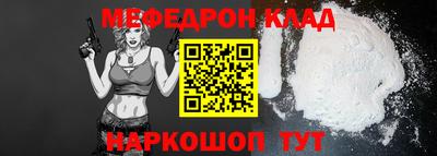a pvp Комсомольск-на-Амуре