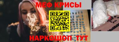 гидра Коммунар