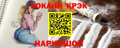 гидропоника Конаково