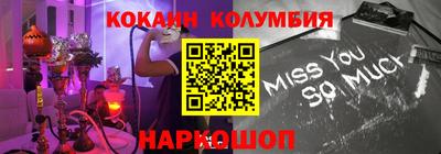 a pvp Комсомольск-на-Амуре