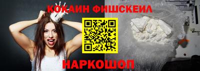 гидропоника Конаково