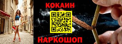 гидра Коммунар