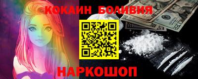 гидропоника Конаково