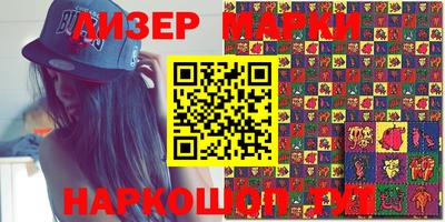 a pvp Комсомольск-на-Амуре