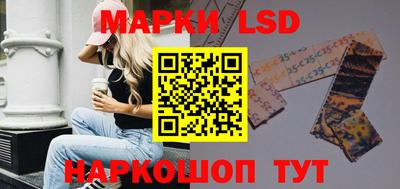 гидропоника Конаково