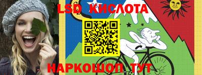 гидропоника Конаково