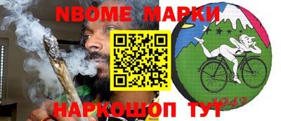 гидропоника Конаково