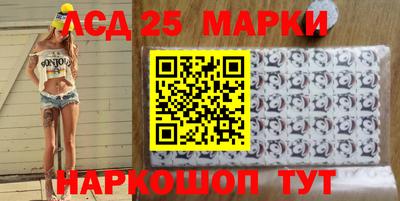 a pvp Комсомольск-на-Амуре
