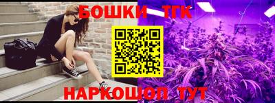 a pvp Комсомольск-на-Амуре