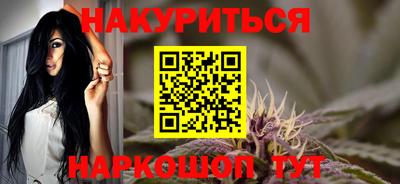 гидропоника Конаково