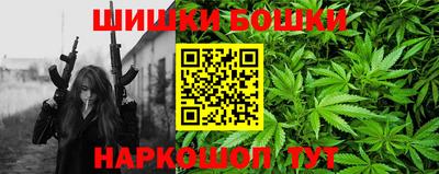 гидропоника Конаково