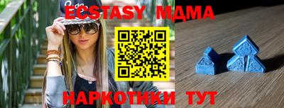 a pvp Комсомольск-на-Амуре