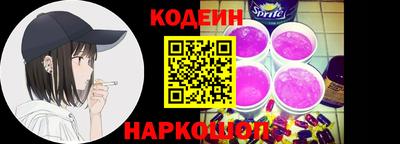 гидропоника Конаково