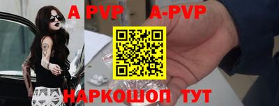 гидропоника Конаково