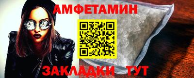 гидропоника Конаково