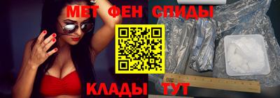 гидропоника Конаково