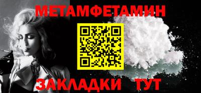 a pvp Комсомольск-на-Амуре