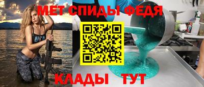 гидропоника Конаково
