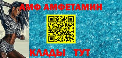 a pvp Комсомольск-на-Амуре