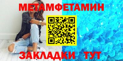 a pvp Комсомольск-на-Амуре