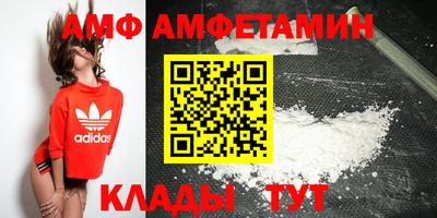 a pvp Комсомольск-на-Амуре
