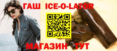 гидропоника Конаково