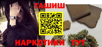 гидропоника Конаково